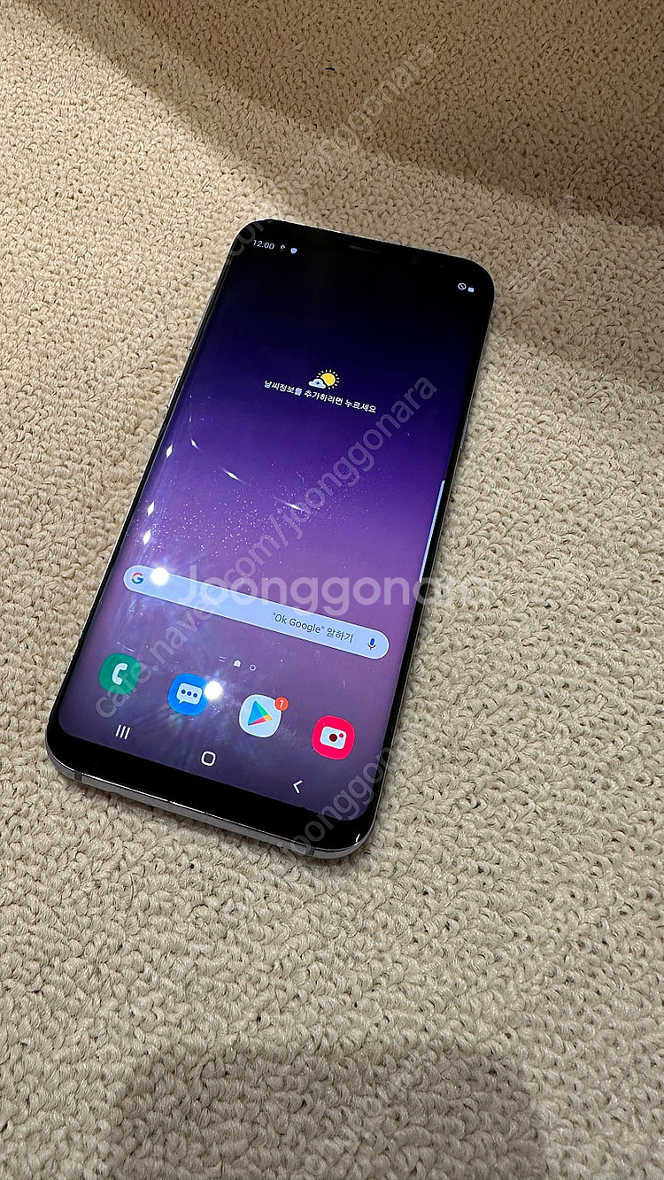 갤럭시 s8 플러스 판매합니다--2