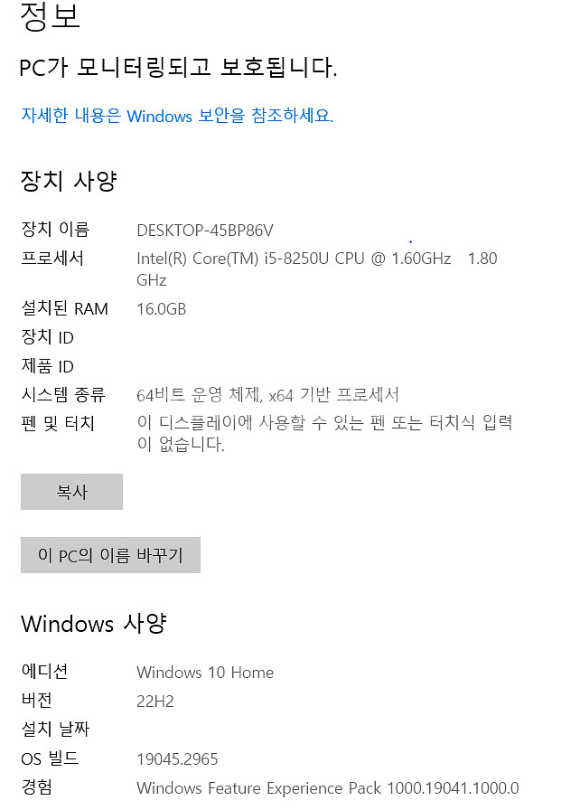 엘지노트북--0
