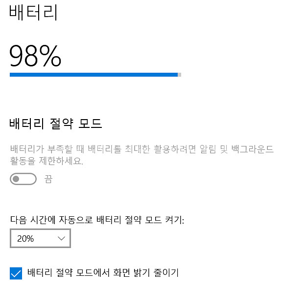 엘지노트북--2