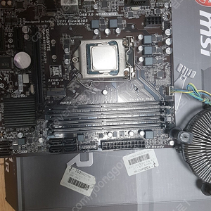 인텔 cpu+메인보드+램