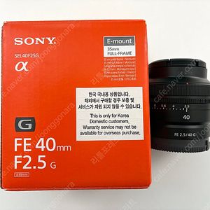 소니 40g(SEL40F25G) 팝니다.