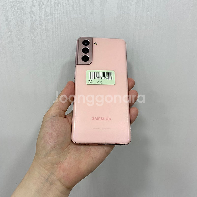 91204 갤럭시S21 핑크 256GB 부산 중고폰 팝...--2