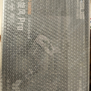 아수스 ASUS TUF PRO BE6500 WIFI7 와이파이7 공유기 미개봉 판매합니다.
