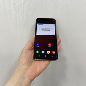 94510 갤럭시S9 골드 64GB 부산 중고폰 팝니다 7만원