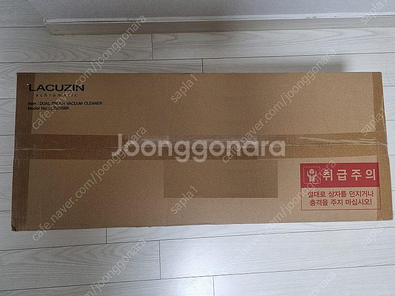 새상품 라쿠진 듀얼브러쉬 무선 진공청소기 판매합니다.--0