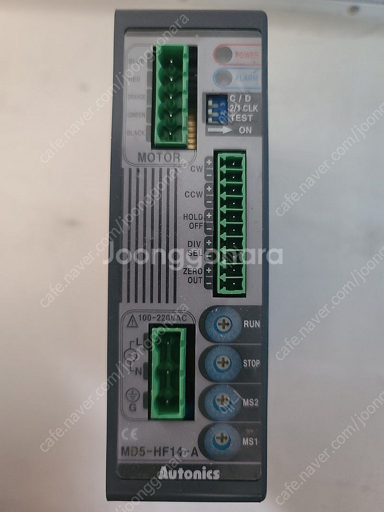 오토닉스(Autonics) 5상 스테핑모터 드라이버 M...--0