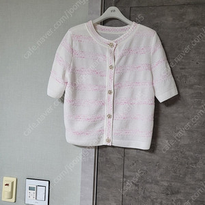 마인니트가디건