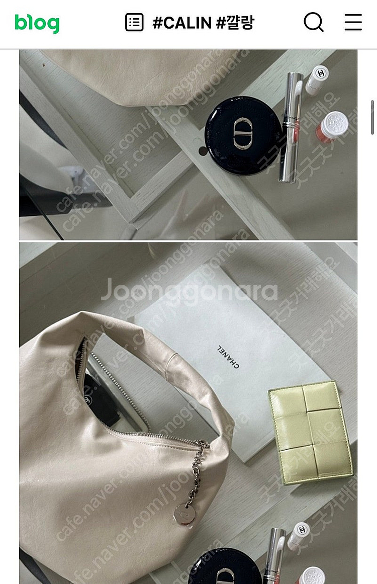 깔랑 미니백 새상품--0
