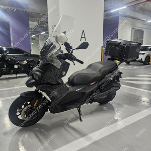 BMW C400X 22년식 11935키로 550만원 판매합니다 흥정 또는 대차가능