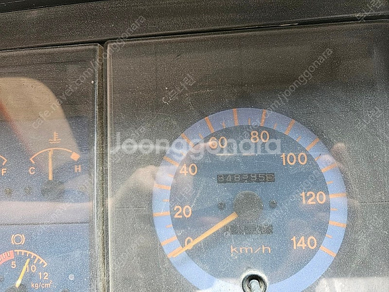 라이노 4.5톤 2001년식 중축 적재함5.3m 굴삭기...--8