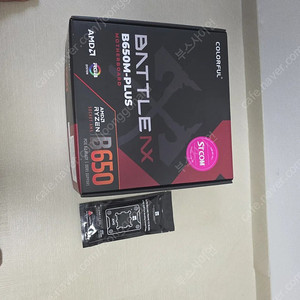 컬러풀 b650m COLORFUL BATTLE-AX B650M-PLUS V14 STCOM 미개봉 새상품