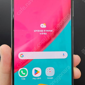 갤럭시A퀀텀3 M536 128G 무잔상 화이트 12만 인천 부평