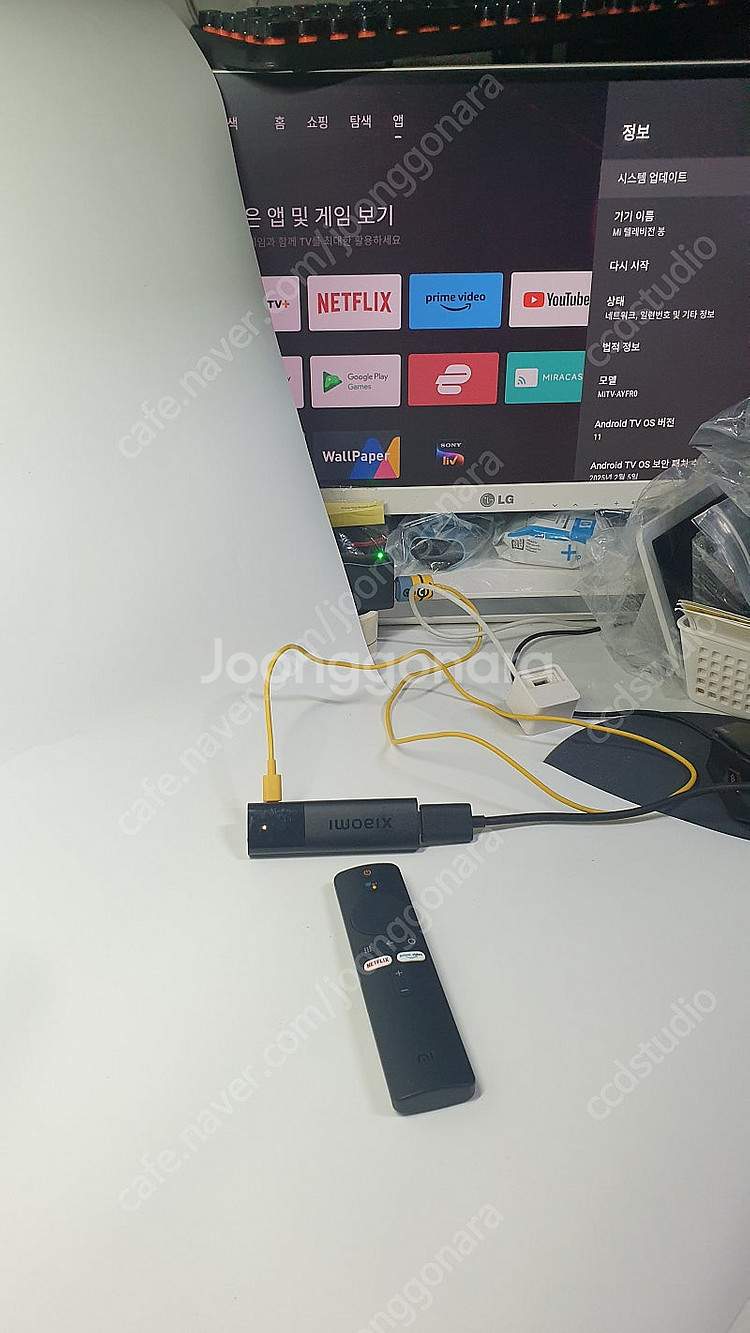 샤오미 안드로이드 TV 스틱 4K 한글판 MDZ-27-...--3