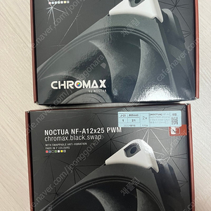 녹투아 a12x25 chromax 2장 팝니다
