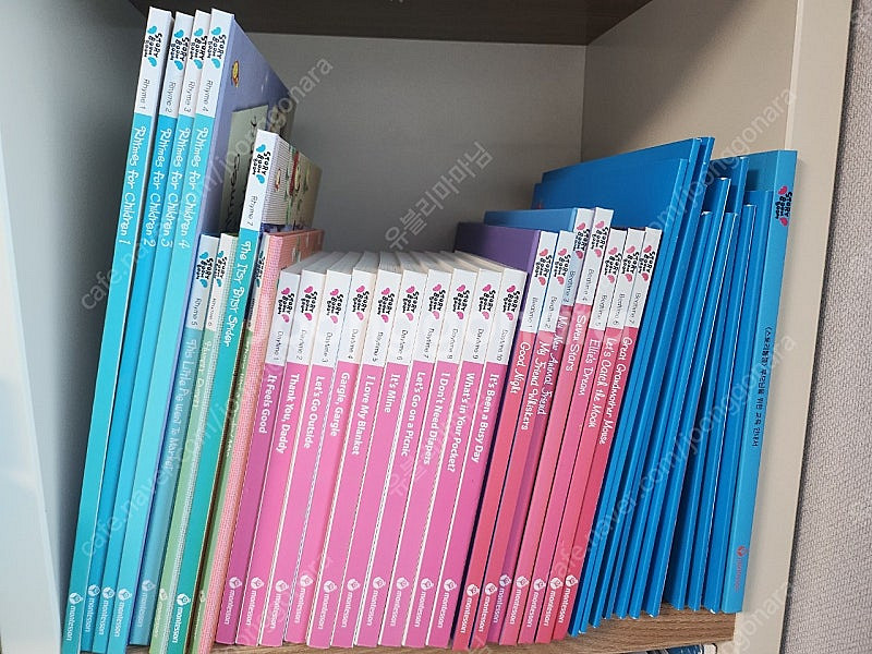 몬테소리 리틀영어, 스토리붐붐 상태 최상 일괄 택포--0