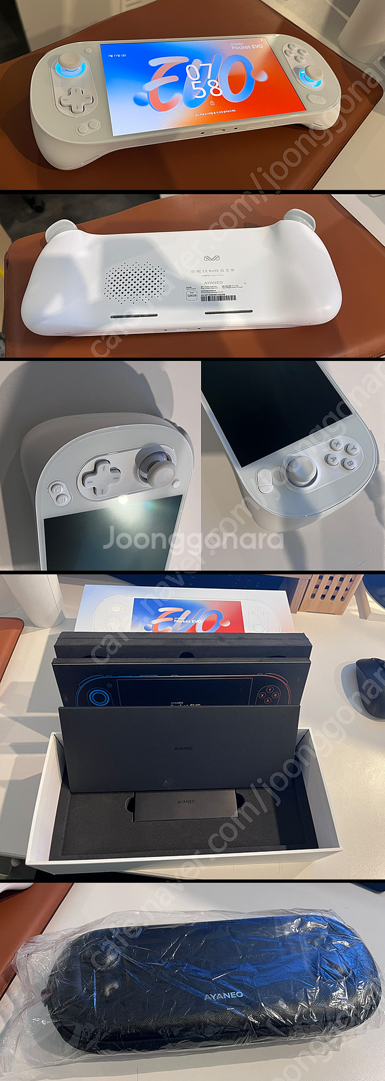 아야네오 포켓에보 8GB+128GB--0