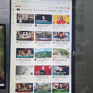 DELL 델 울트라샤프 IPS 24인치 모니터 (상태S급)