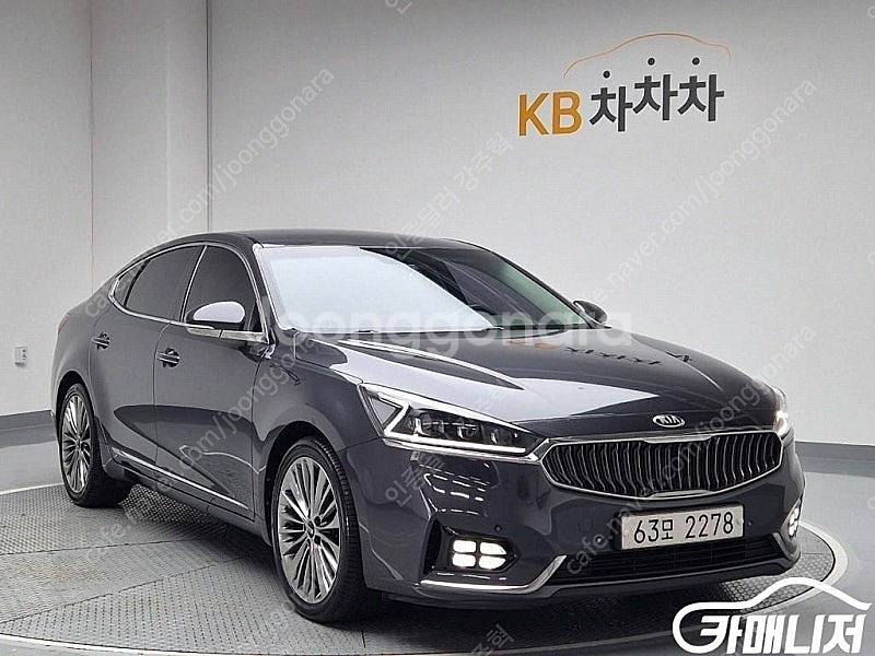 [기아]올 뉴 K7 3.3 GDI 노블레스 (5인승) ...--2
