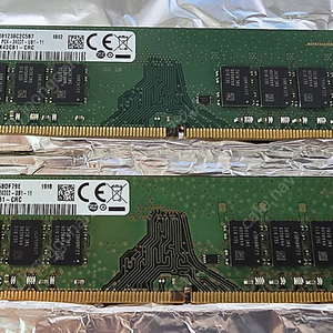 삼성전자 DDR4 16GB 19200 (PC4-2400T) 데스크탑 메모리 판매