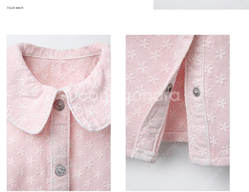 텍달린 새상품 ZARA 신상 꽃 자수 데님 원피스 6y--5