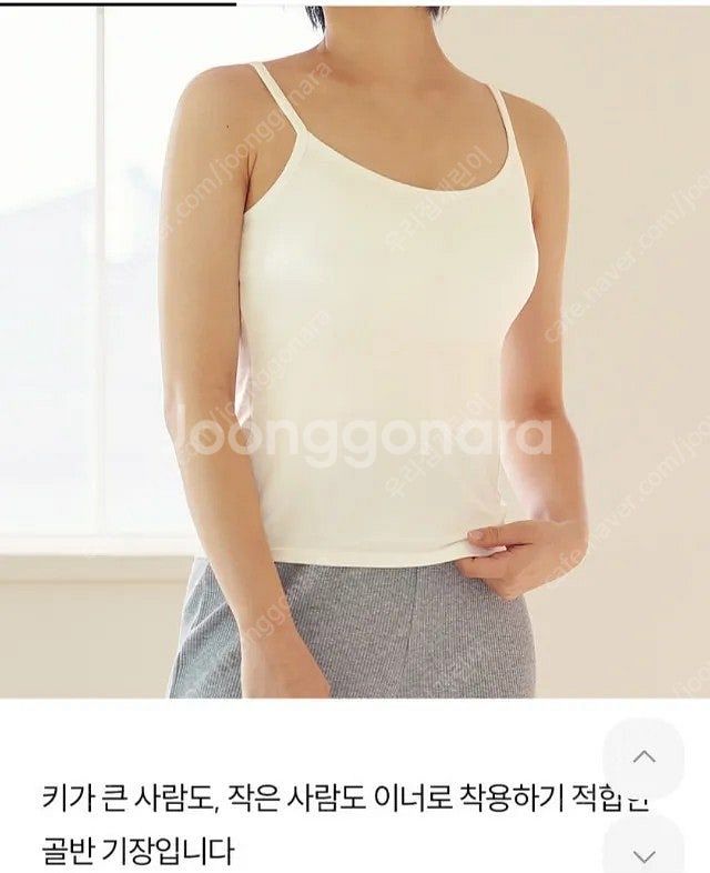 마른파이브 모달 캡나시 XL--0