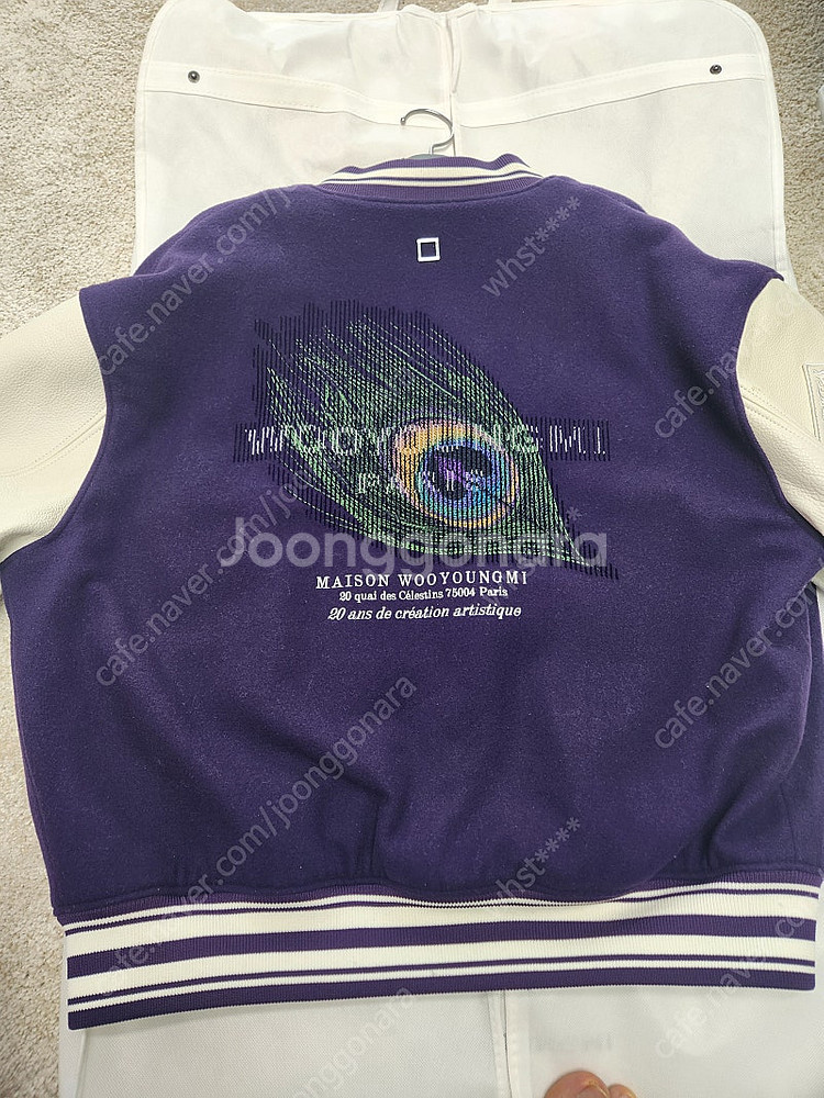 우영미 23fw 10주년 바시티 퍼플 50--1