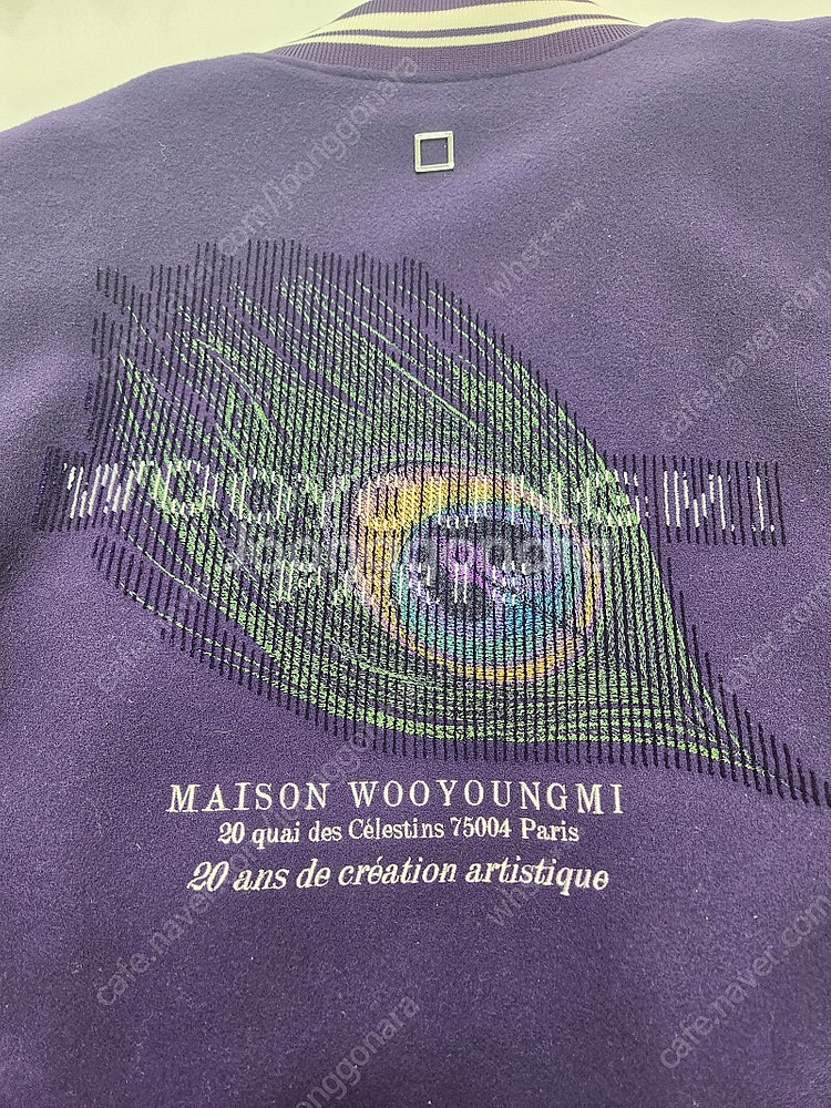 우영미 23fw 10주년 바시티 퍼플 50--5