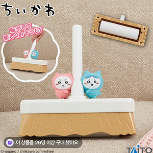 치이카와 돌돌이 (롤러클리너) 판매합니다
