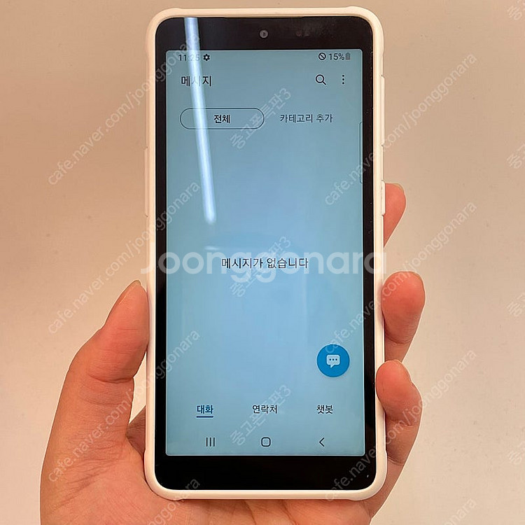 83205(울산중고폰) 갤럭시X커버5 화이트 64GB ...--2