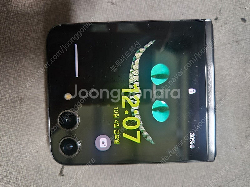 갤럭시 Z Flip 5 512기가 블랙--1