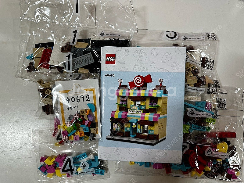 레고 프로모션 사탕가게 40692 + 과일가계 4068...--1