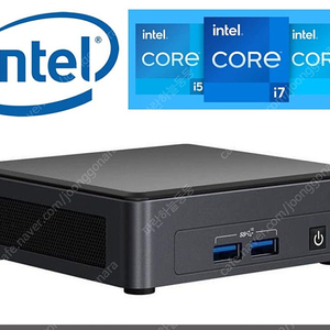 미니PC 인텔 NUC 누크 NUC11TNKi3 / 인텔 NUC 11 pro kit / 인텔 11세대 i3