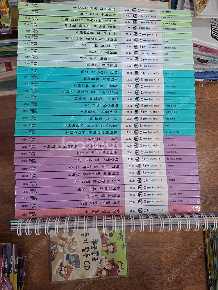 교원올스토리 솔루토이국어 최신 스마트펜 버전(택포)-가...--0