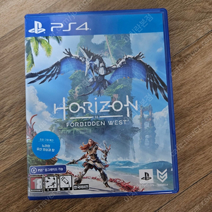 ps4 ps5 호라이즌 포비든 웨스트