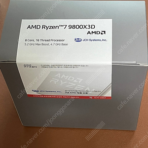 미개봉 새제품 AMD 라이젠7 9800X3D 멀티팩 국내정품