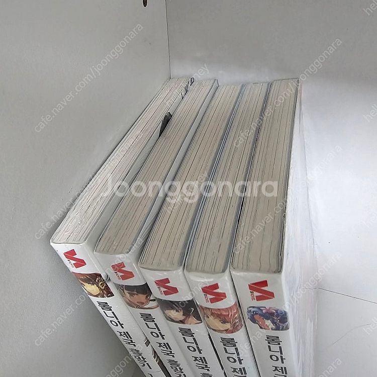 소설,라노벨) 롬니아 제국 흥망기 1~5권 미개봉 ㅡ1...--1