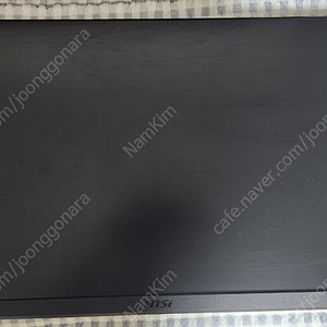 msi g271 fhd 144hz 모니터
