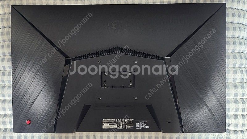 msi g271 fhd 144hz 모니터--1