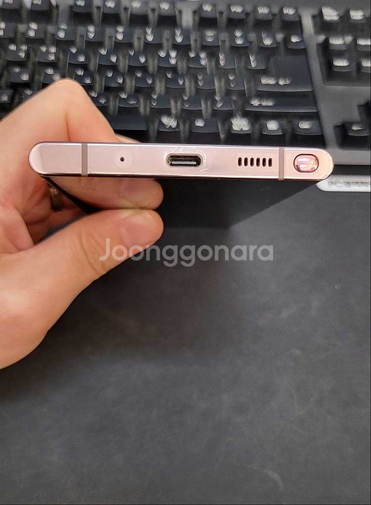 갤럭시노트20울트라 브론즈 256GB 무잔상 상태좋은 ...--4