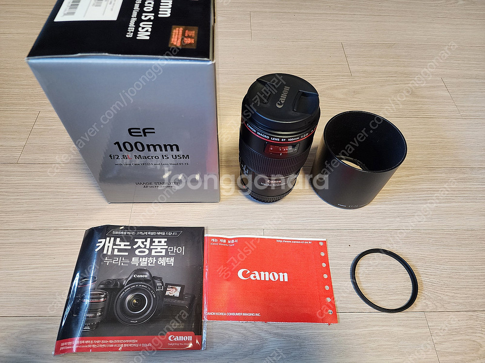 캐논 정품 24-70mm f2.8 L ii 신계륵 , ...--7