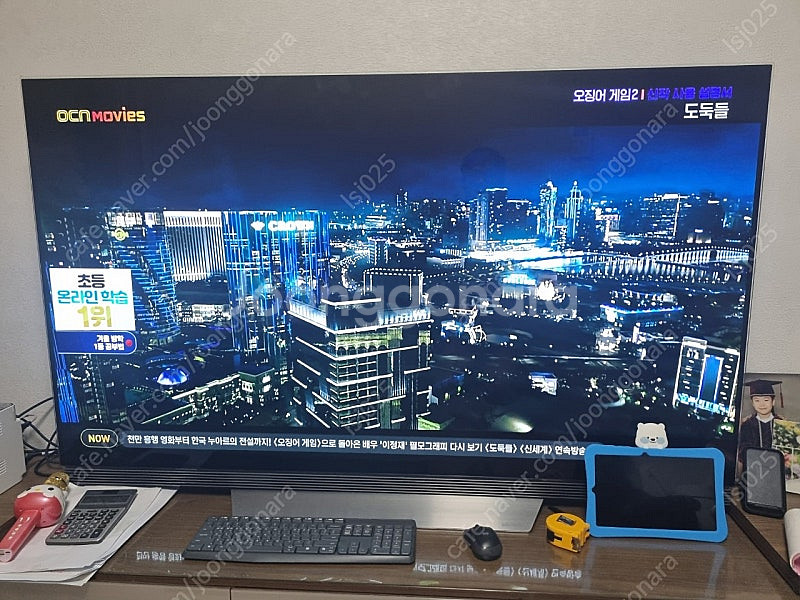 LG OLED 65인치--1