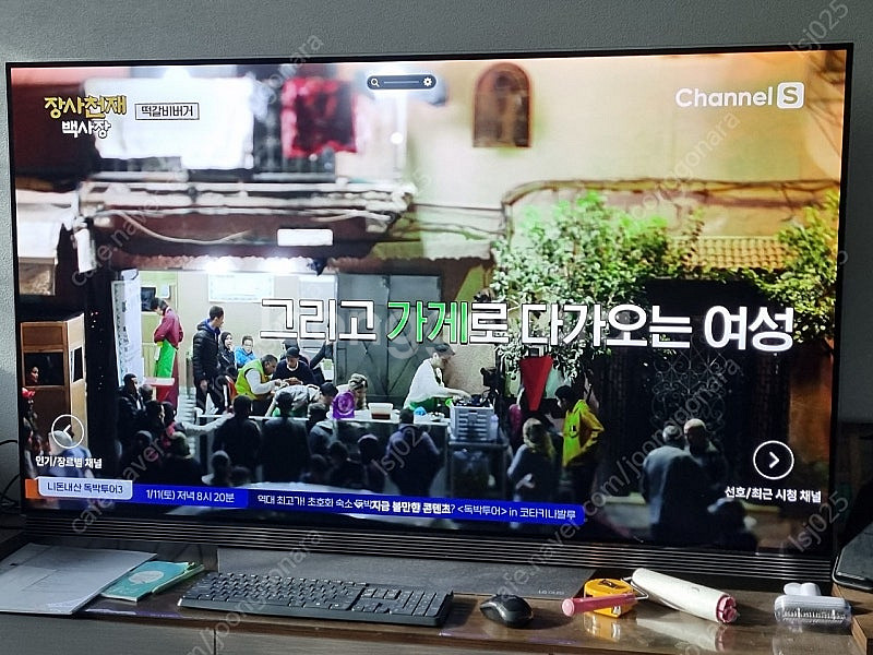LG OLED 65인치--2