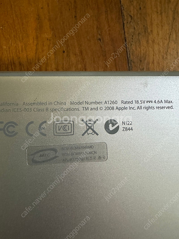 애플 맥북프로 노트북 팝니다 A1260 본체만--2