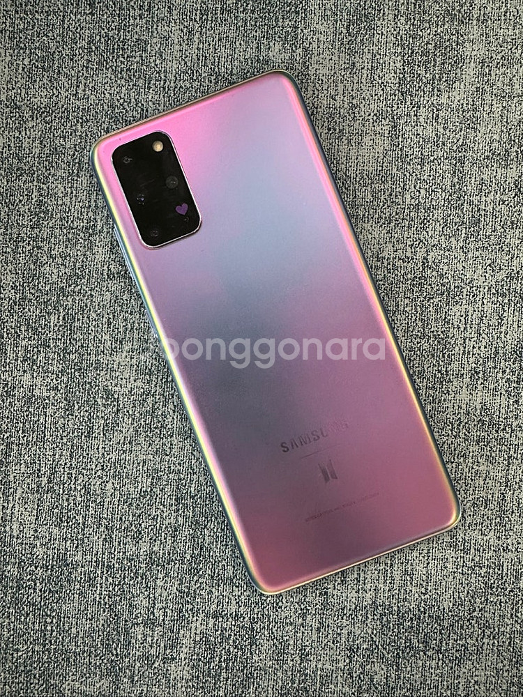 갤럭시S20플러스 256기가 BTS에디션 파손없는 가성비 단말기 11만원 판매해요--0