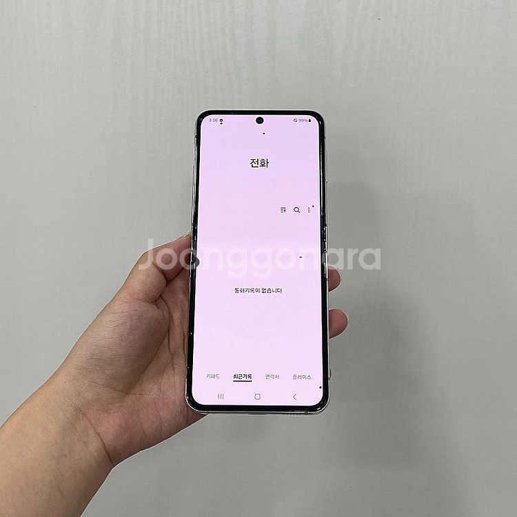 90575 갤럭시Z플립5 256GB 크림 부산 중고폰 ...--2