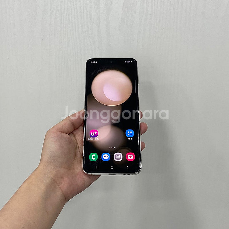 90575 갤럭시Z플립5 256GB 크림 부산 중고폰 ...--0