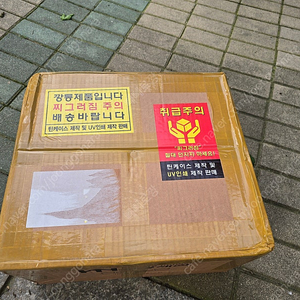 달고나케이스,달고나뽑기케이스 원형-R094 은색