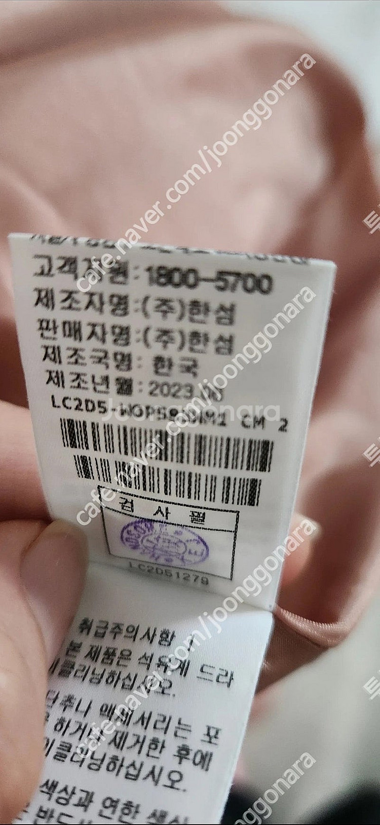랑방컬렉션 패널레이어 슬릿 드레스 55날씬66 2회착용--2
