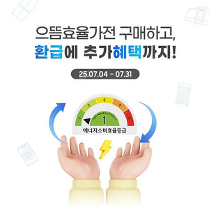 스타벅스e카드 1만->9000