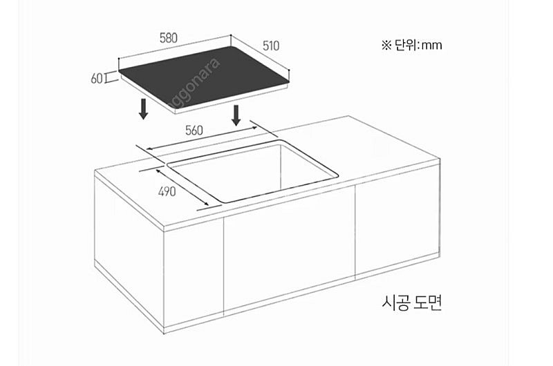 틸만 인덕션 3구 ​ itm-807bf ​--4